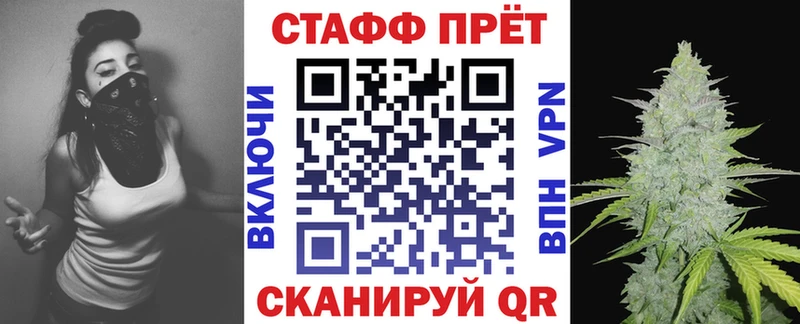 Купить наркотик аптеки Избербаш А ПВП  Кокаин  МЕФ  МАРИХУАНА  Амфетамин  Гашиш 