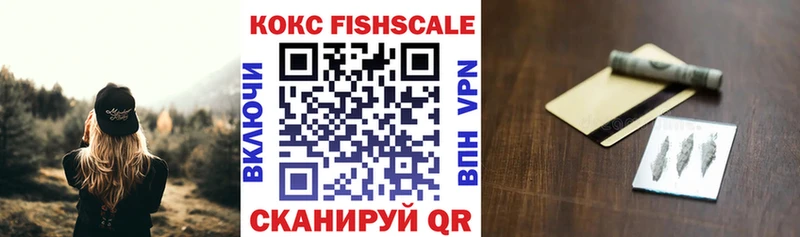 COCAIN 98% как найти Избербаш