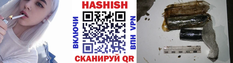 ГАШ Premium Избербаш