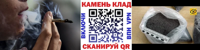 ГАШИШ Ice-O-Lator  Избербаш 