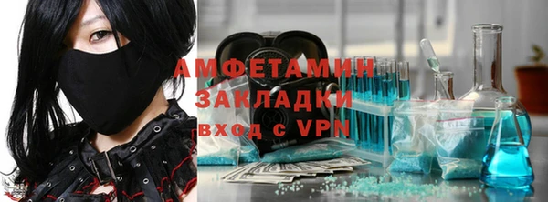 герыч Гусев