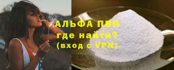 гашишное масло Гусиноозёрск