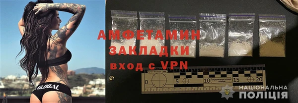 герыч Гусев