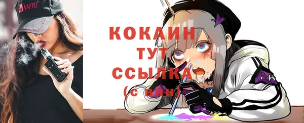 герыч Гусев