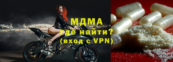 герыч Гусев