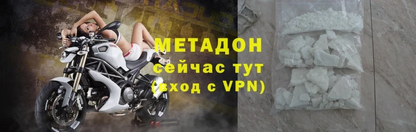 герыч Гусев
