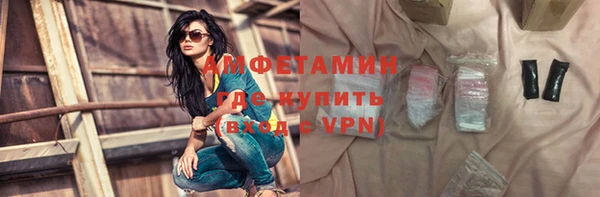 герыч Гусев