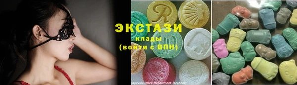 дистиллят марихуана Гусь-Хрустальный