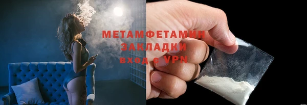 герыч Гусев