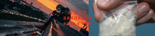 гашишное масло Гусиноозёрск