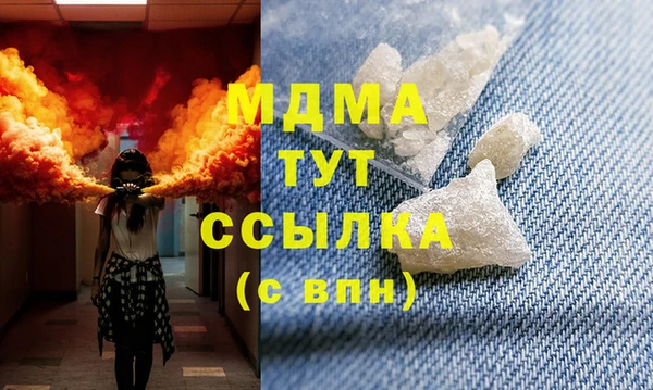 герыч Гусев