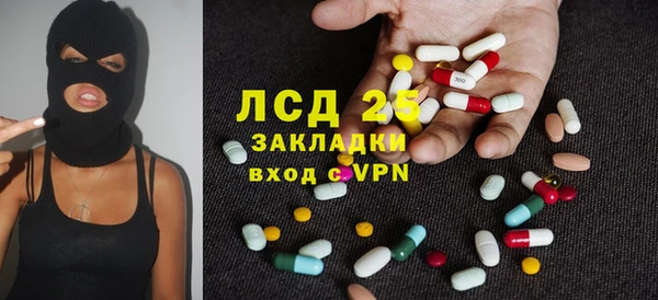 спиды Дмитровск