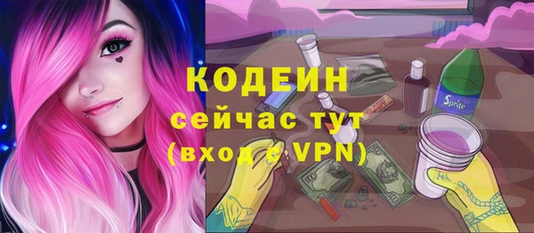 дистиллят марихуана Гусь-Хрустальный