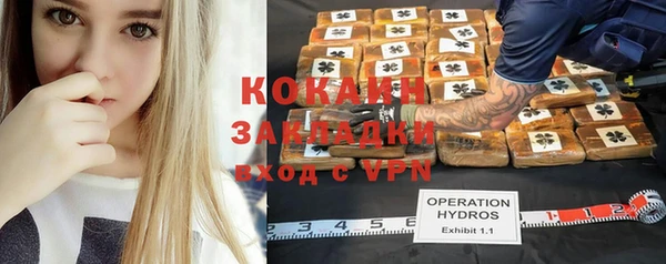 герыч Гусев