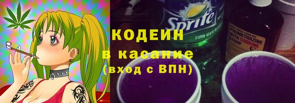 альфа пвп VHQ Дмитриев