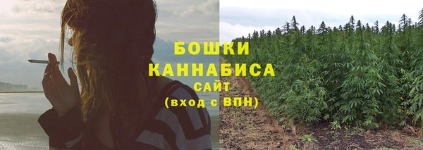 дистиллят марихуана Гусь-Хрустальный