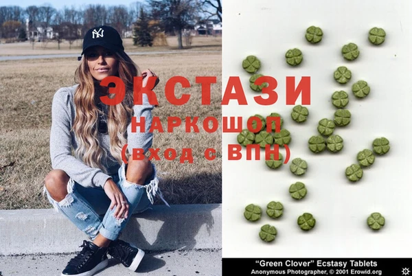 дистиллят марихуана Гусь-Хрустальный