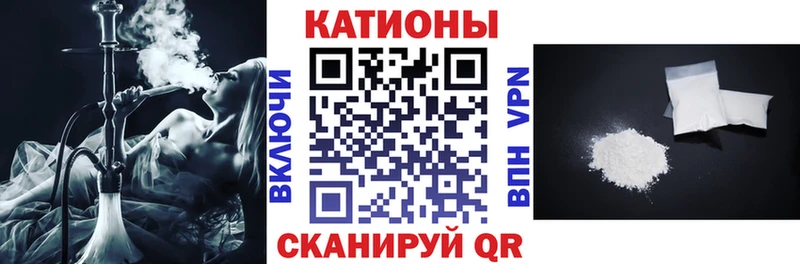 Меф кристаллы  Избербаш 