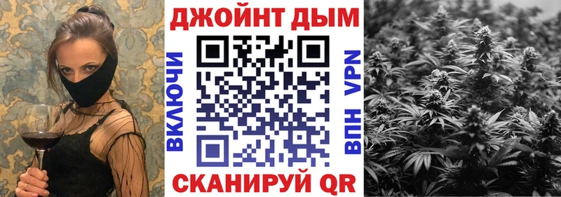 Канабис MAZAR  кракен как зайти  Избербаш  цены наркотик 